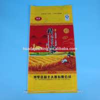 biodegradable material raw corn starch plastic bag